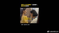 什么时候开始，“妈妈”竟成了唠叨和烦琐的代名词？