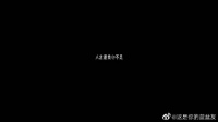 p大的文加上姜sir的声音，直接吹爆好么
