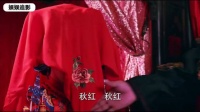 恶霸仗着自己武功高，强抢民女当媳妇，不料来了一位高手取他性命