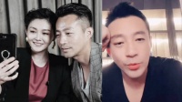 汪小菲坦白与大S离婚后发展不错，能够和朋友在一起很开心