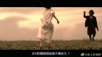 日本版“潘金莲”，丈夫重病卧床，妻子仍然不愿放过他