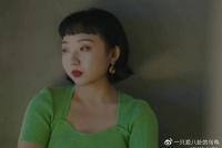 辣目洋子改回真名，汪海林解释荒唐，网友问迪丽热巴怎么办