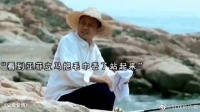 除了爸妈和姑姑，姑父也最喜欢亚菲啊，完全是当自己女儿看待