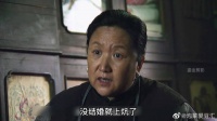 洋媳妇撞见东北婆婆，满屏的尴尬哈哈哈！