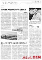 港乐“声生不息”为音乐创作带来哪些启示