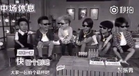 撒贝宁首次回应“马云说不喜欢钱”时忍笑原因