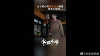 阿四一家好惨，母亲为证清白牺牲孩儿性命，那时她该有多绝望啊