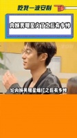 下一个压力给到谁？