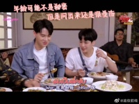 虽然年龄不是秘密，但还是好难过