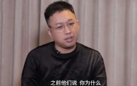 于正小作文信息量大？透露想和杨紫合作，还曝过气流量有钱不还