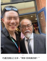 70岁“包租公”元华现身街头，发量稀疏脑门锃亮，一脸严肃显沧桑
