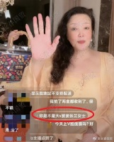 直播间提及前儿媳大S，汪小菲妈妈怒怼：我跟她没有关系