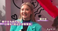 郑少秋女儿减肥成功，刚继承母亲遗产就有多名追求者，是喜还是忧？