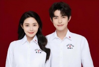 磕的CP成真了！高颜值网红婚礼登热搜，恋爱6年粉丝上千万