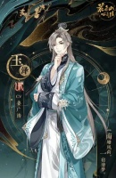 姜广涛，张艺兴，虞书欣，陈伟霆何穗，郭俊辰