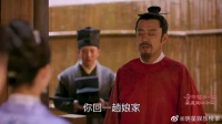 明兰回娘家：盛紘冷不丁来的那句批评……