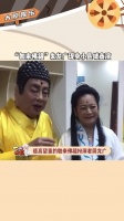 现身小县城商演，如今82岁的他，面色显得疲劳不堪……