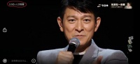 关之琳更新动态，被刘德华名字刷屏，后者的“情意”被误会了吗？