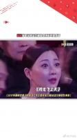 当年的实至名归！