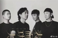 不要舞美，不要服装，对抗节目组，郑钧或为自己的随性买单
