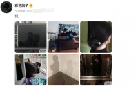 杨丽萍侄女小彩旗国外受伤！脚部受伤拄拐拍照，穿平价布鞋太真实
