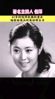 63岁的倪萍优雅的老去！