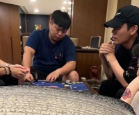 粉丝曝林彦俊带女友打牌 公司知情还专门开房给他