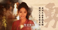 三集演完女主的一生，直通大结局，第一次看这种十进制的爽剧