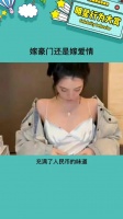 何猷君是豪门里为数不多的颜值还可以……