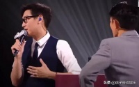 不做功课不准备，李好主持刘德华演唱会好尴尬，天王好累
