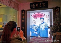 于谦马场遭遇拆迁，是要搬到蒙古国那里了吗