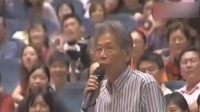 复旦教授质问李敖：凭什么说，你比鲁迅厉害？李敖的回答令人折服
