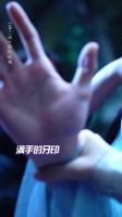 东方兰花咬的关我东方青苍什么事