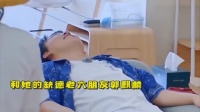 郭麒麟老给孟子义挖坑？孟姐 ：我真的服了你这个老六！
