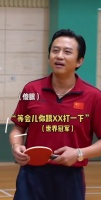 孙俪片场探班邓超，看老公拍戏好甜蜜，超哥发福眼角皱纹明显