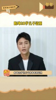 陈坤 20岁儿子近照，气质雅痞打扮有型，却和爸爸一点都不像