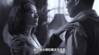 无性的婚姻有多折磨？这电影太真实，把成年人的耻辱全说破了