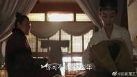 明兰真实面目曝光，顾廷烨激动的乐开花，得意忘形到没眼看