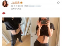 李咏女儿美国生活安逸，戴9万元珠宝露蚂蚁腰，哈文分享母女趣事