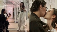 魏如昀点头嫁了　求婚现场忘情激吻