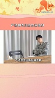 严浩翔专业拆台宋亚轩