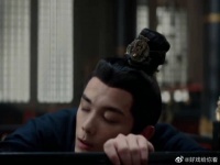 今天的凌不疑有点小人得志的感觉