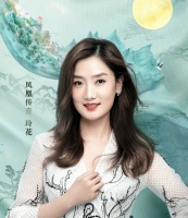 中秋晚会凤凰传奇换搭档，玲花汪苏泷开口脆，曾毅去哪儿了？