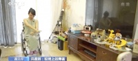 车祸瘫痪10年后，她在轮椅上重新起舞！