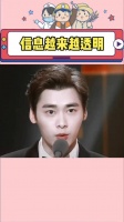 昨晚让大家见识了什么才是吃瓜，李易峰两次发文图都没了……