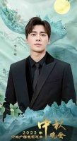 网传李易峰嫖娼被捕，被央视中秋晚会除名，工作室发声明澄清
