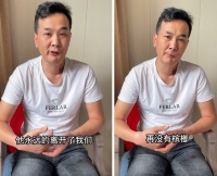 知名歌手傅松口腔癌去世！因生前吃太多槟榔，脸部变形肿瘤溃烂