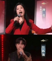 凤凰传奇组合解散？中秋晚会只见玲花不见曾毅，真相让人忍俊不禁