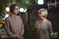 她再不红，娱乐圈还有救吗？