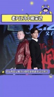 老炮儿冯小刚采访 原来一切都有迹可循 冯小刚 李易峰